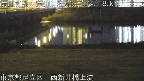 arani2025122821_image