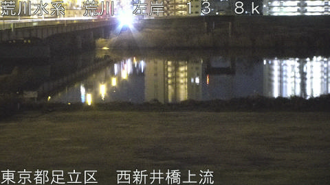 arani2025122823_image