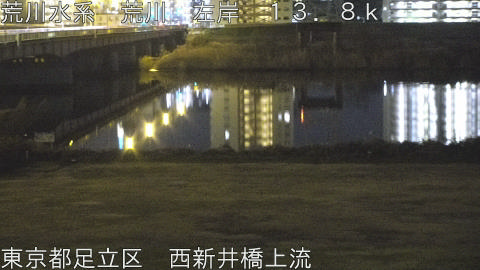 arani2025122900_image