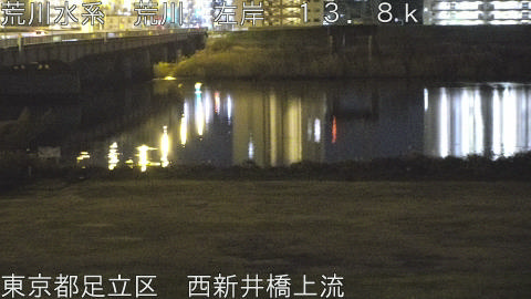 arani2025122901_image