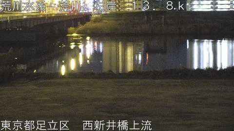 arani2025122902_image