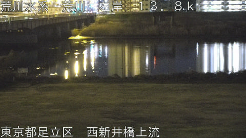 arani2025122904_image