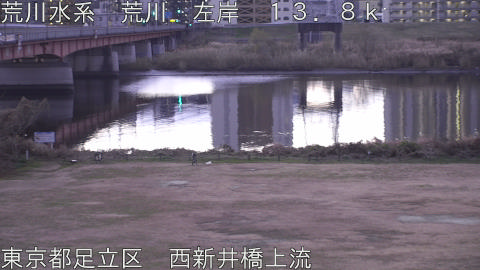 arani2025122907_image