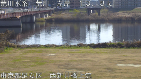 arani2025122913_image