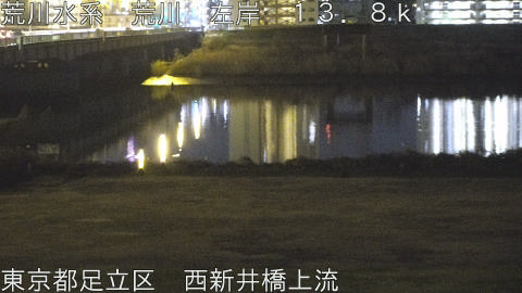 arani2025122920_image