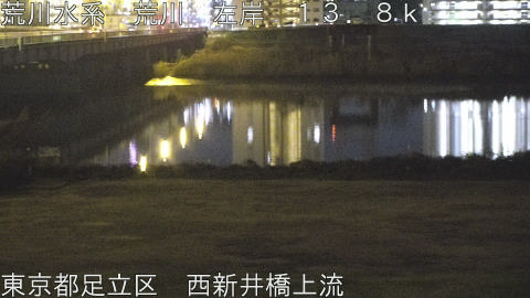 arani2025122921_image