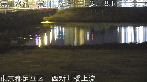 arani2025122922_image