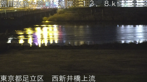 arani2025122923_image