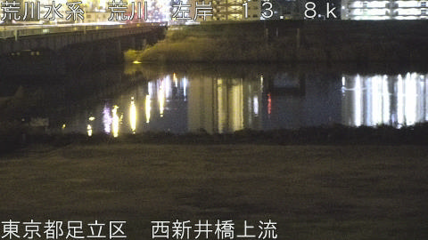 arani2025123000_image