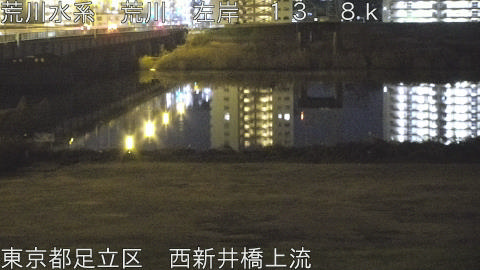 arani2025123002_image