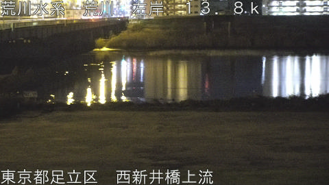 arani2025123006_image