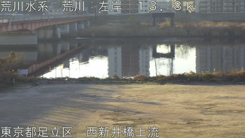 arani2025123008_image