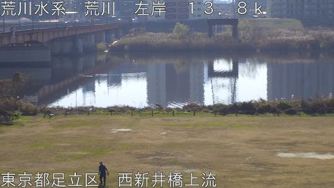 arani2025123011_image