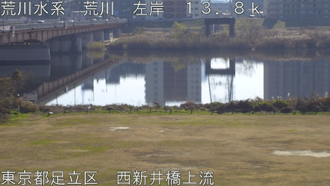 arani2025123012_image