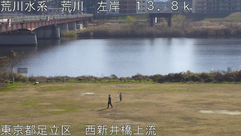 arani2025123013_image