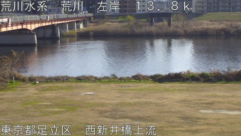 arani2025123014_image