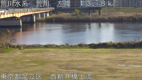 arani2025123015_image