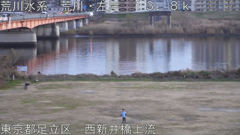 arani2025123017_image