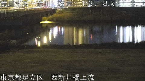 arani2025123018_image