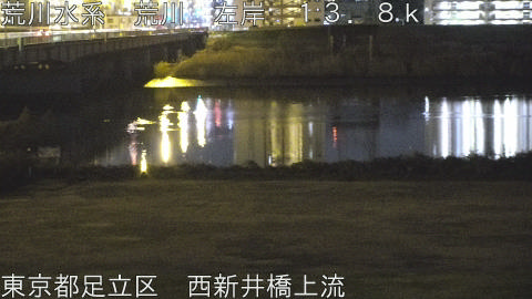 arani2025123019_image