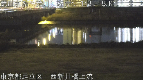 arani2025123021_image