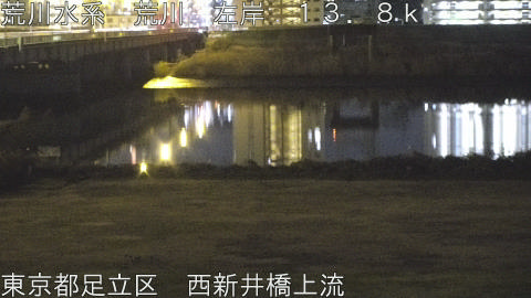 arani2025123022_image