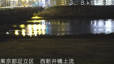 arani2025123023_image