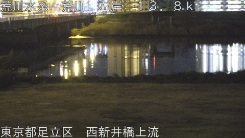 arani2025123100_image