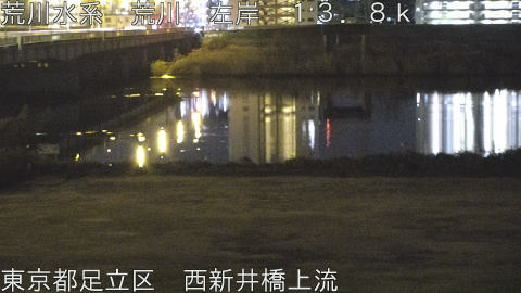 arani2025123101_image