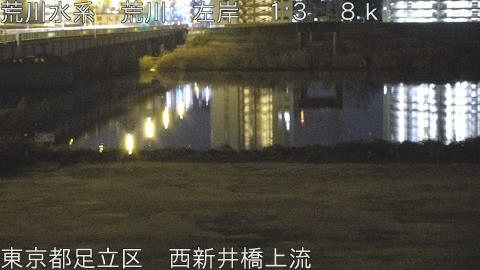 arani2025123102_image