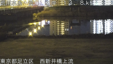 arani2025123104_image