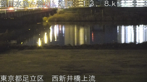 arani2025123105_image