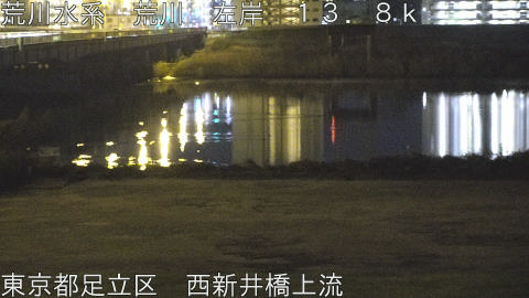 arani2025123106_image