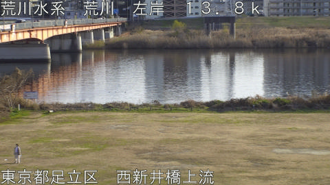 arani2025123115_image