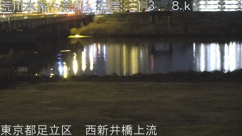 arani2025123118_image