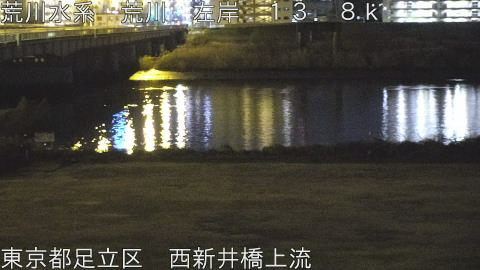 arani2025123120_image