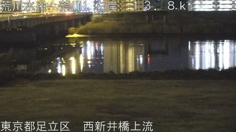 arani2026010101_image