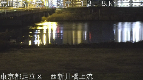 arani2026010102_image