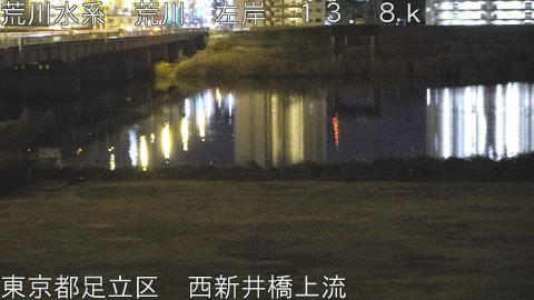 arani2026010105_image