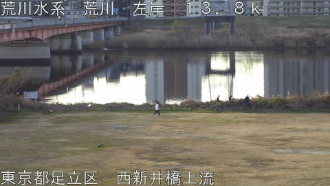 arani2026010108_image