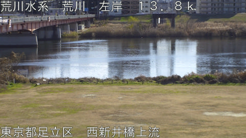 arani2026010113_image