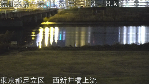 arani2026010120_image