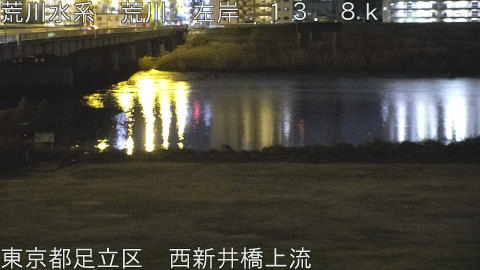 arani2026010121_image