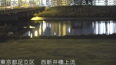 arani2026010122_image