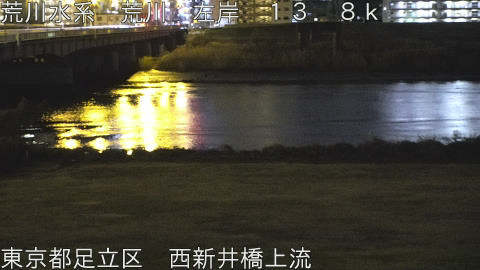 arani2026010200_image