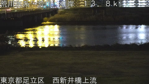 arani2026010202_image