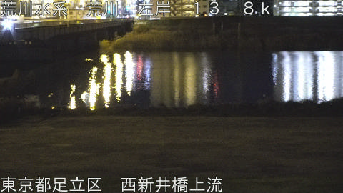 arani2026010206_image