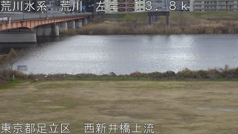 arani2026010214_image