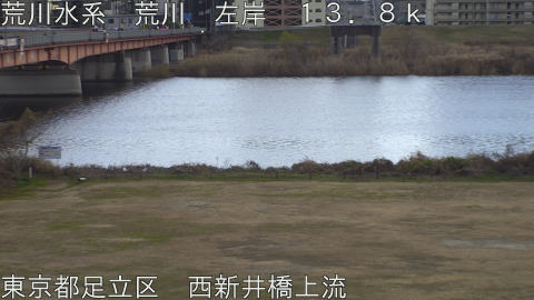 arani2026010215_image