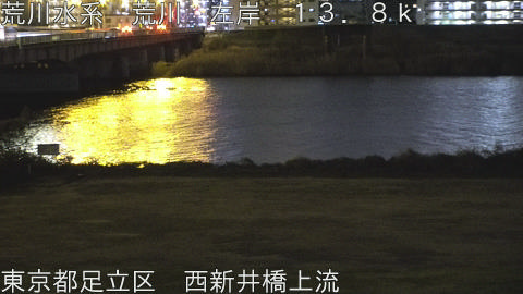 arani2026010218_image